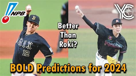 npb betting tips|NPB Betting Odds, Baseball Japan .